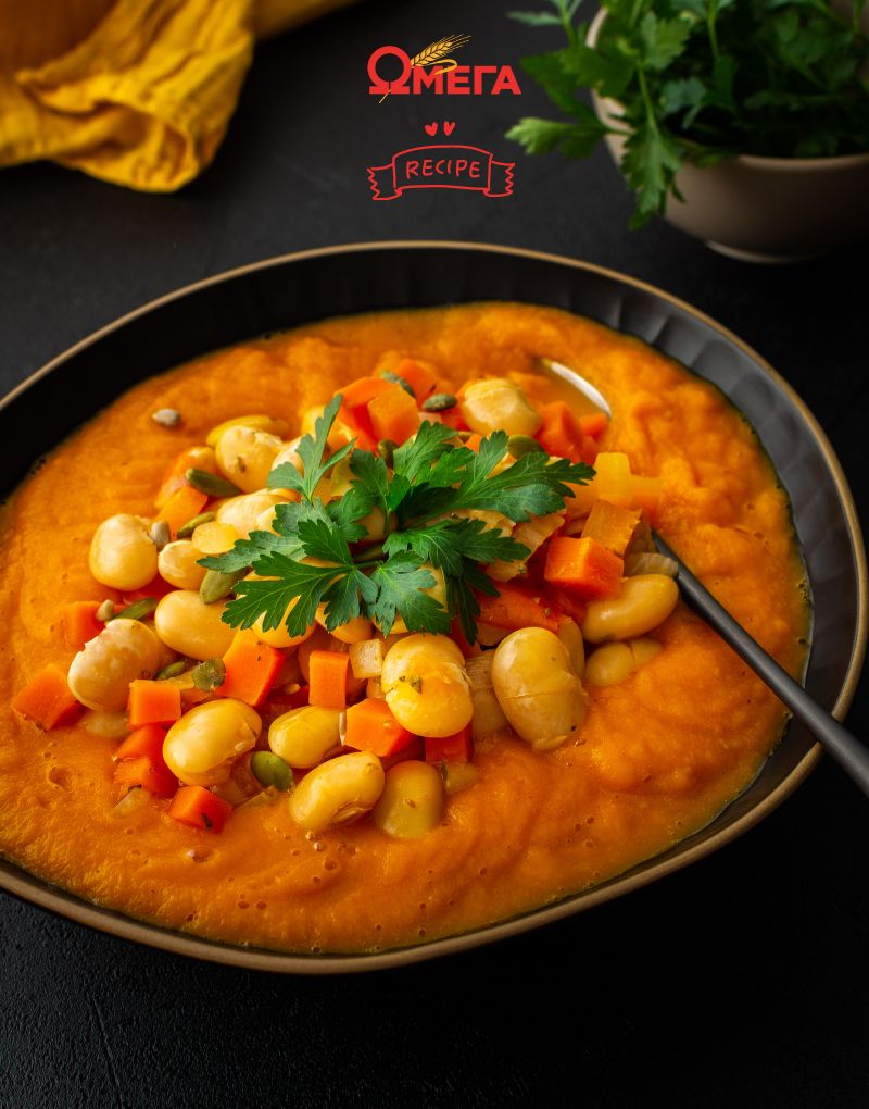 GIANT BEANS IN THE OVEN